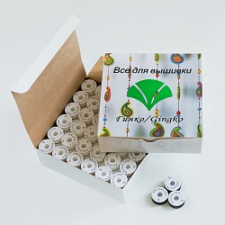 Нитки Гинко/Gingko Челночные  на шпулях  (144шт*122м)