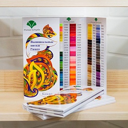 Карта цветов Гинко/Gingko